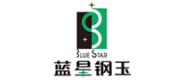 藍(lán)星鋼玉SLUESIAR怎么樣