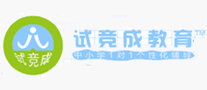 試競(jìng)成怎么樣