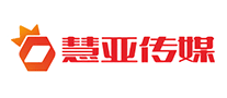 慧亞怎么樣