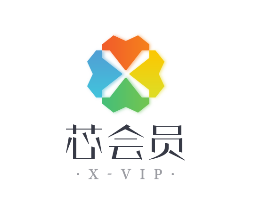 芯會員怎么樣
