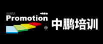 中鵬培訓怎么樣