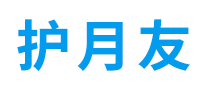 護月友HUYUEYOU怎么樣