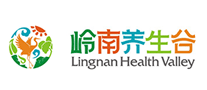 嶺南養(yǎng)生谷怎么樣