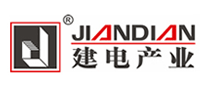 建電實業(yè)怎么樣