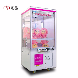 定品兩爪娃娃機(jī)怎么樣