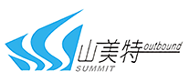 山美特Summit怎么樣