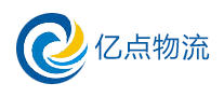 億點(diǎn)物流怎么樣