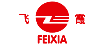 飛霞FEIXIA怎么樣