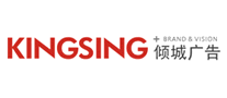 傾城廣告KINGSING怎么樣