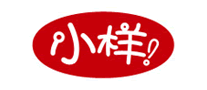 小樣怎么樣