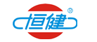 恒健怎么樣