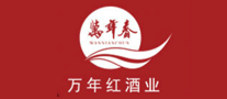 萬(wàn)年春怎么樣