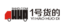 1號(hào)貨的怎么樣
