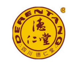 德仁堂怎么樣