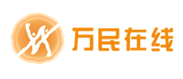 萬(wàn)緯VX怎么樣