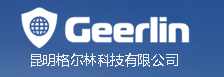 格爾林怎么樣