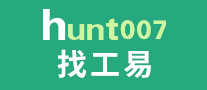 找工易hunt007怎么樣