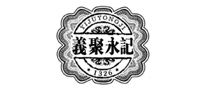 義聚永記怎么樣