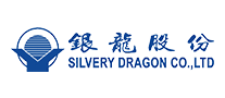 銀龍怎么樣