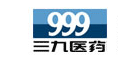 三九胃泰怎么樣