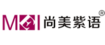 尚美紫語(yǔ)怎么樣