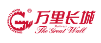 萬里長城怎么樣