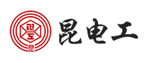 昆電工怎么樣