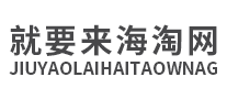 就要來(lái)怎么樣