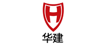 華建怎么樣