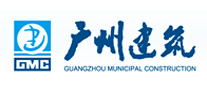 廣州建筑GMC怎么樣