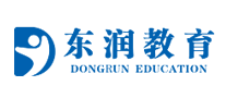 東潤教育怎么樣