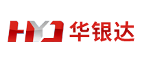 華銀達(dá)HYD怎么樣