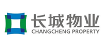 長(zhǎng)城物業(yè)怎么樣