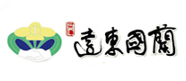 遠(yuǎn)東國蘭怎么樣
