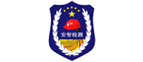 安智檢測怎么樣