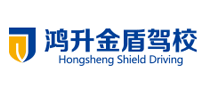 通旺達物流怎么樣