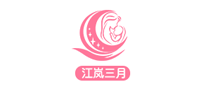 江嵐三月怎么樣