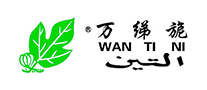 萬(wàn)綈旎WANTINI怎么樣