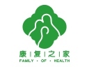 康復之家醫(yī)療用品怎么樣