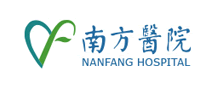 南方醫(yī)院怎么樣