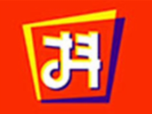 抖香鍋怎么樣