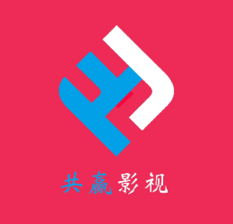 共贏影視怎么樣