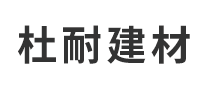 準油怎么樣