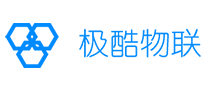 極酷物聯(lián)怎么樣