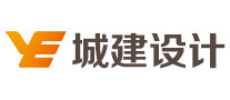 城建設(shè)計(jì)怎么樣