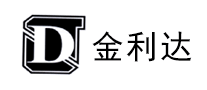 金利達怎么樣