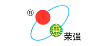 榮強(qiáng)怎么樣