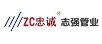 忠誠ZC怎么樣