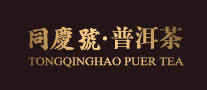 同慶號(hào)怎么樣