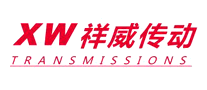 祥威傳動(dòng)XW怎么樣